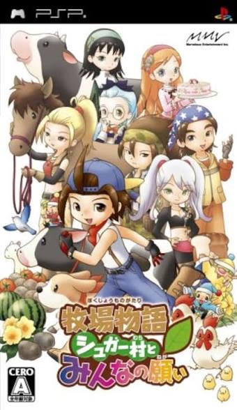 Bokujou Monogatari: Sugar Mura to Minna no Negai [JP]